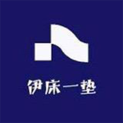 伊床一垫家具旗舰店