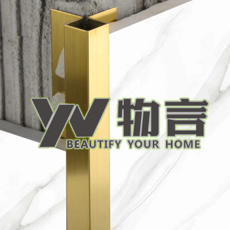 物言旗舰店 店铺LOGO
