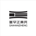 塞罕正旗舰店
