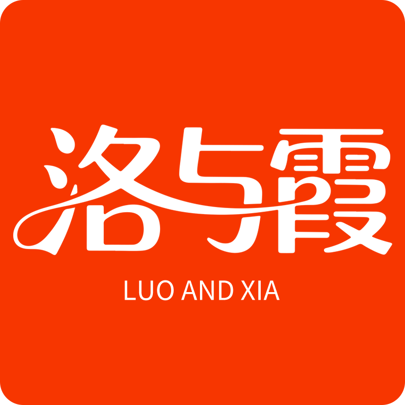 洛与霞旗舰店