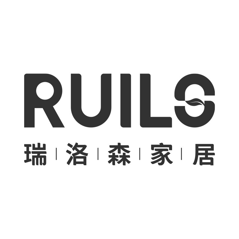 瑞洛森品质家居