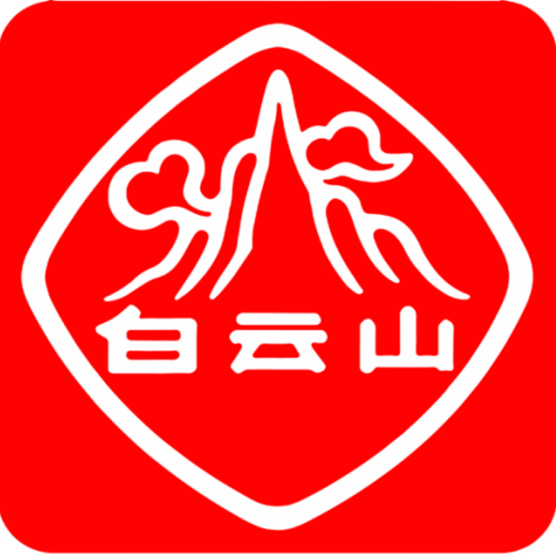 白云山木水杰专卖店