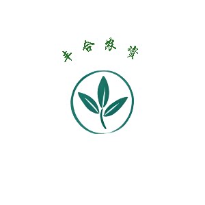 丰合农资