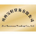 宝轩酒类专营店