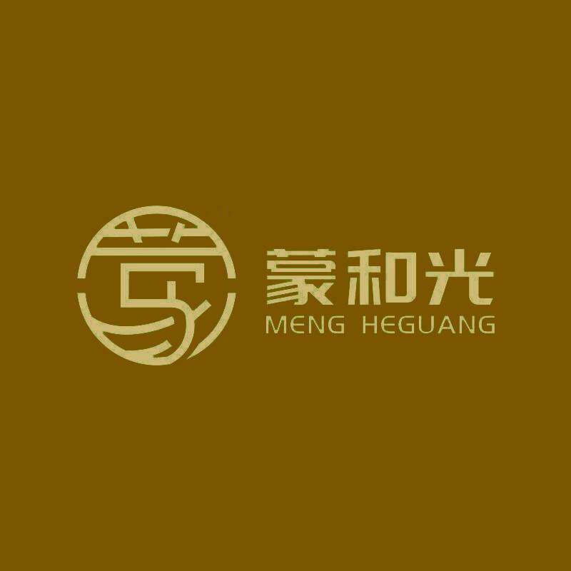 蒙和光旗舰店