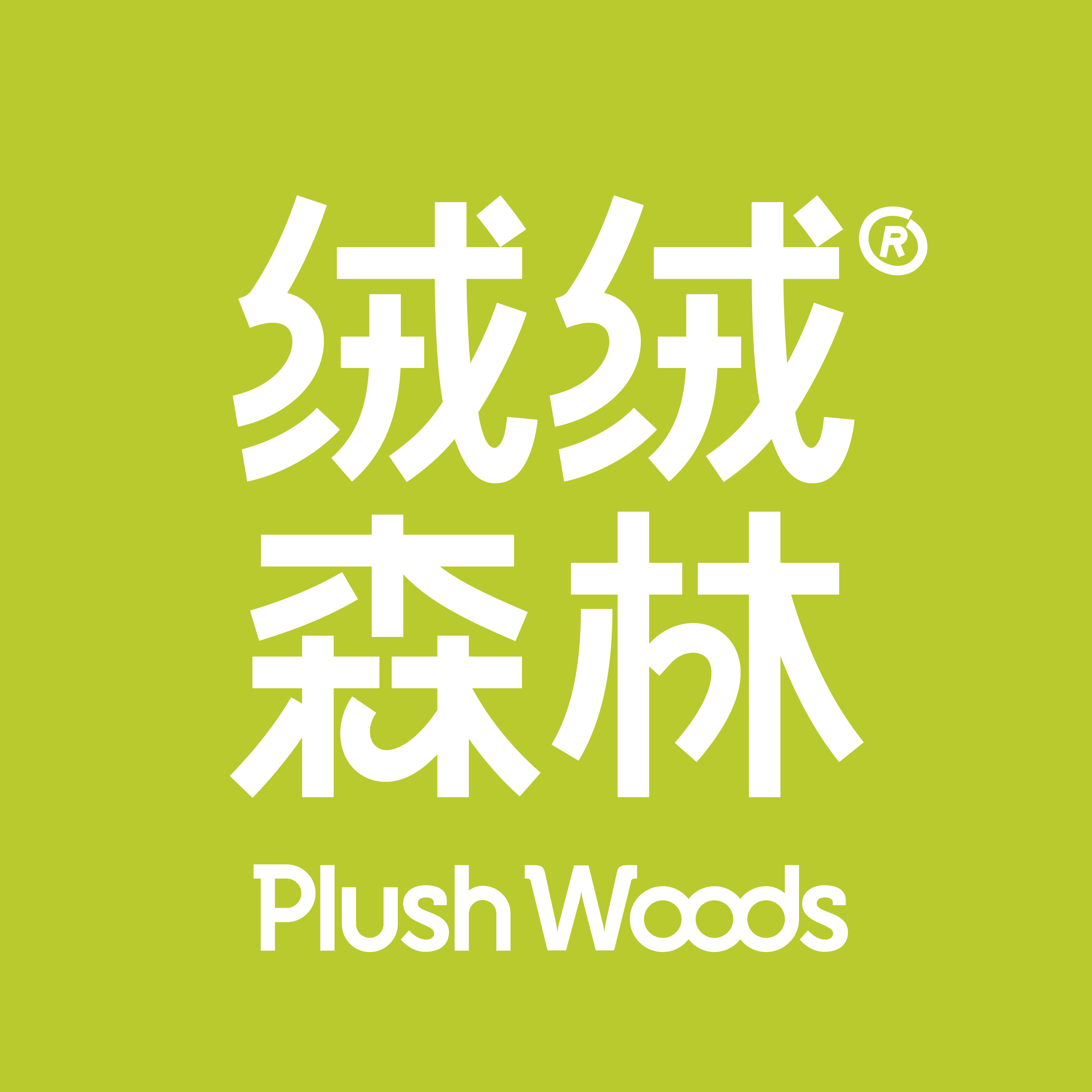 绒绒森林旗舰店