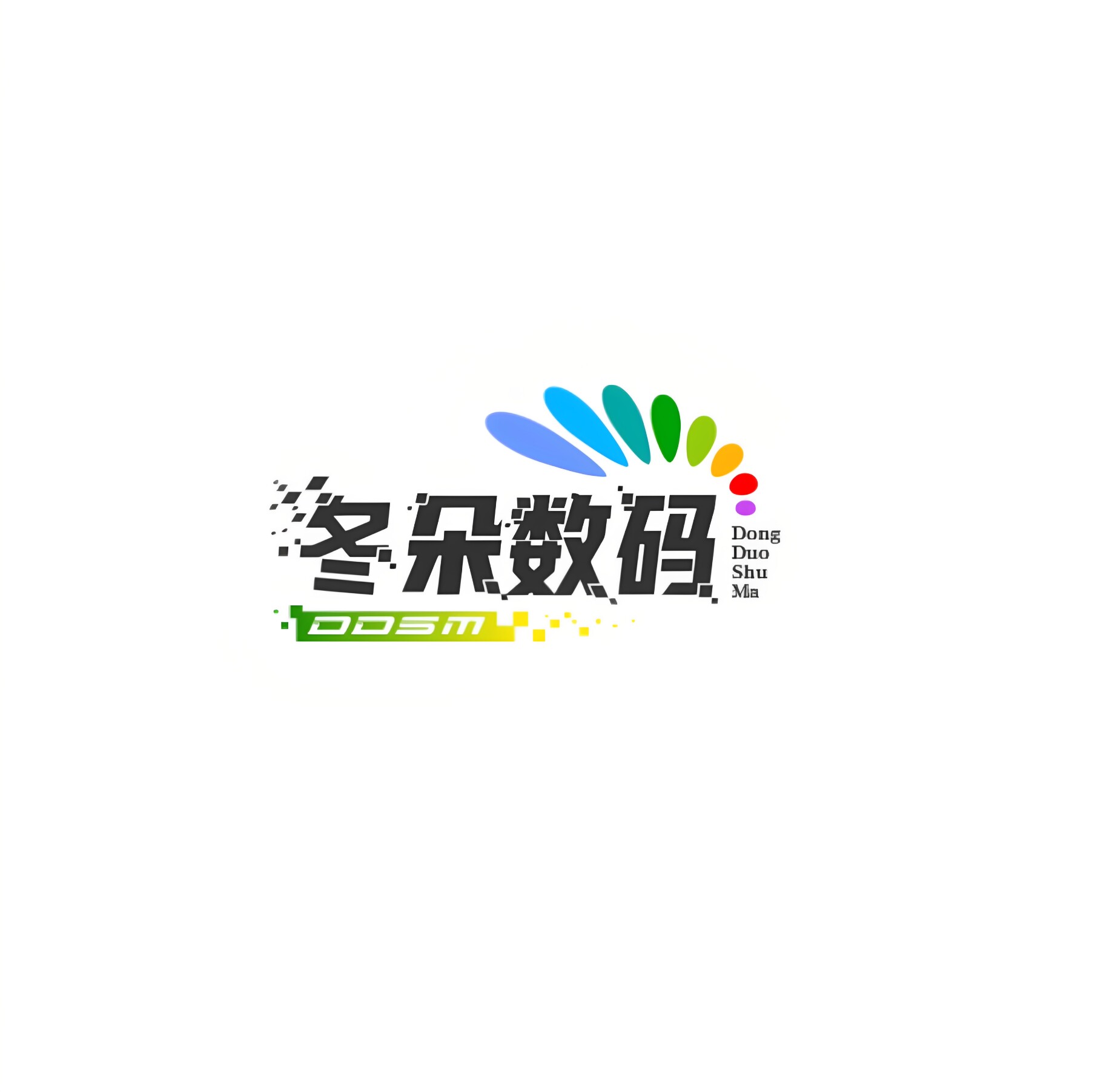 冬朵数码旗舰店 店铺LOGO