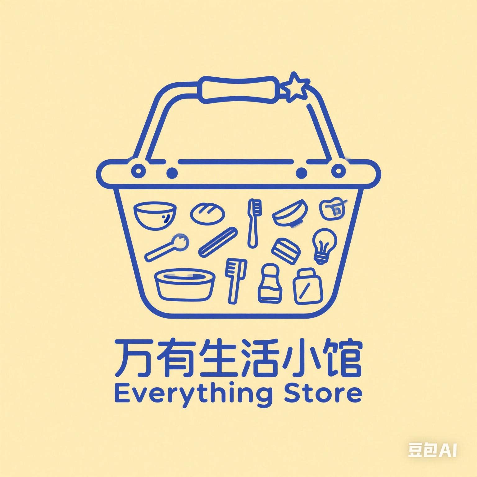万有生活小馆