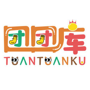 团团库旗舰店 店铺LOGO