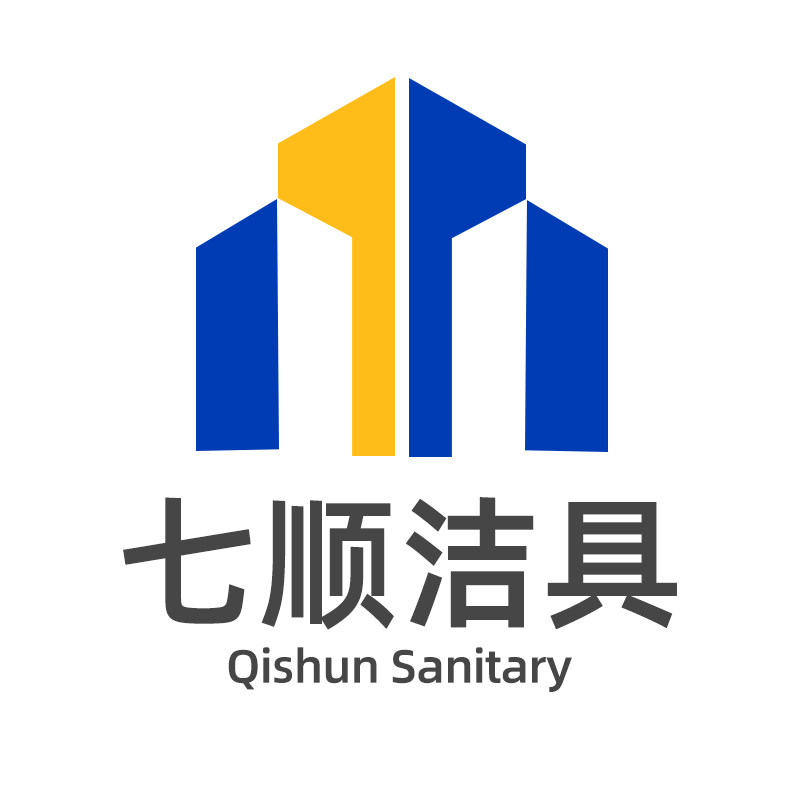 七顺洁具