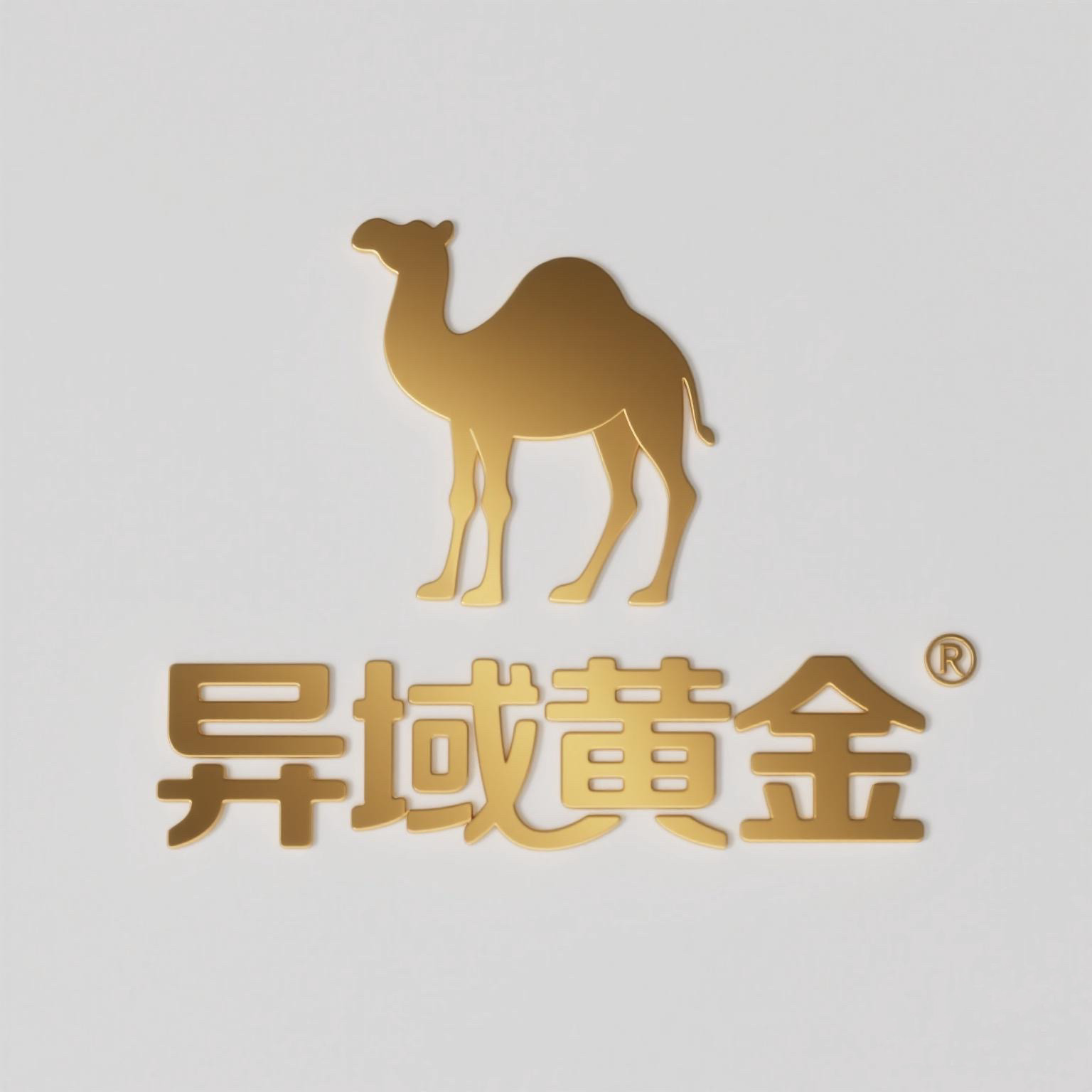 异域黄金旗舰店