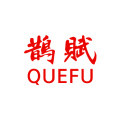 鹊赋办公用品旗舰店