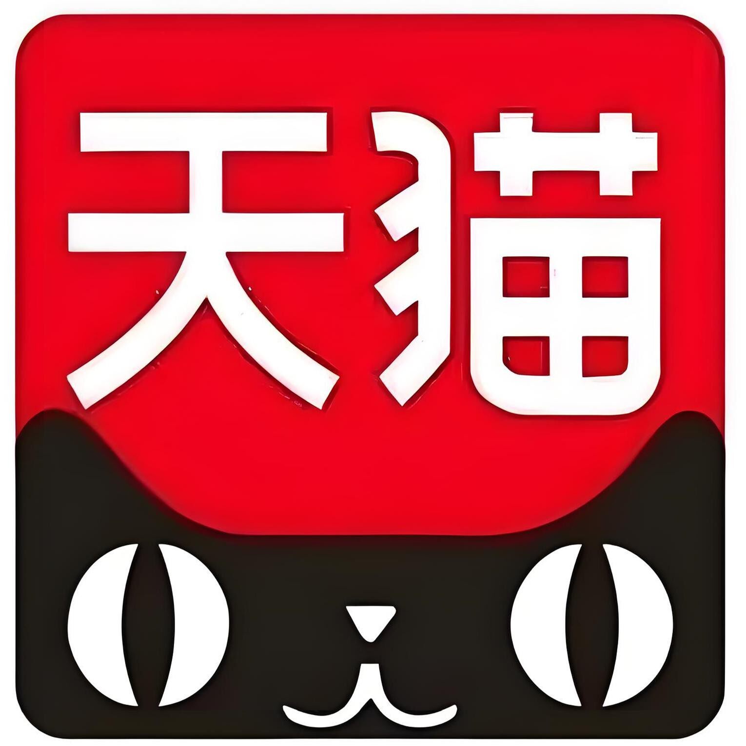 米系唐吉柯维专卖店