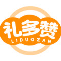 礼多赞旗舰店