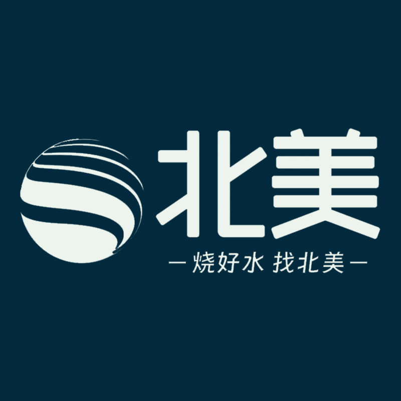 礼茶德北美专卖店
