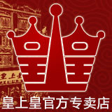 皇上皇趣乐专卖店