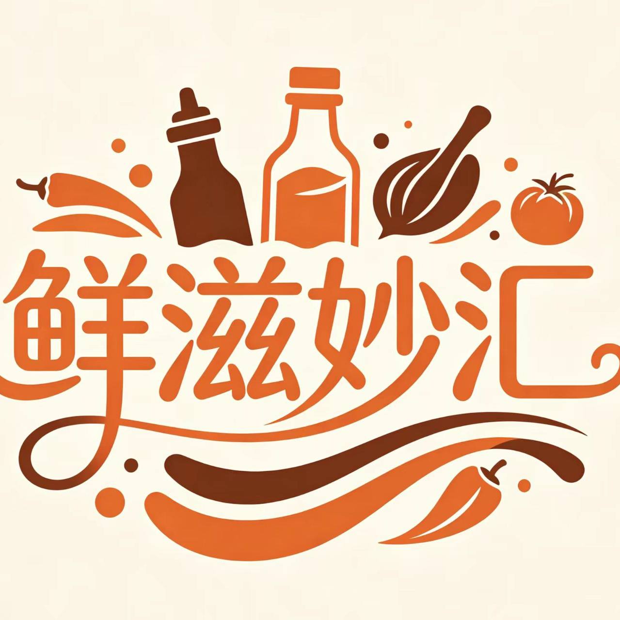 鲜滋妙汇食品店 店铺LOGO