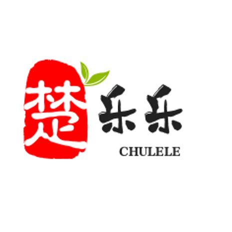 楚乐乐针织厂 店铺LOGO