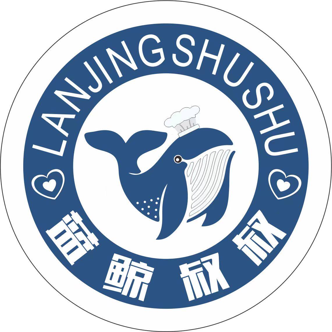 蓝鲸叔叔旗舰店