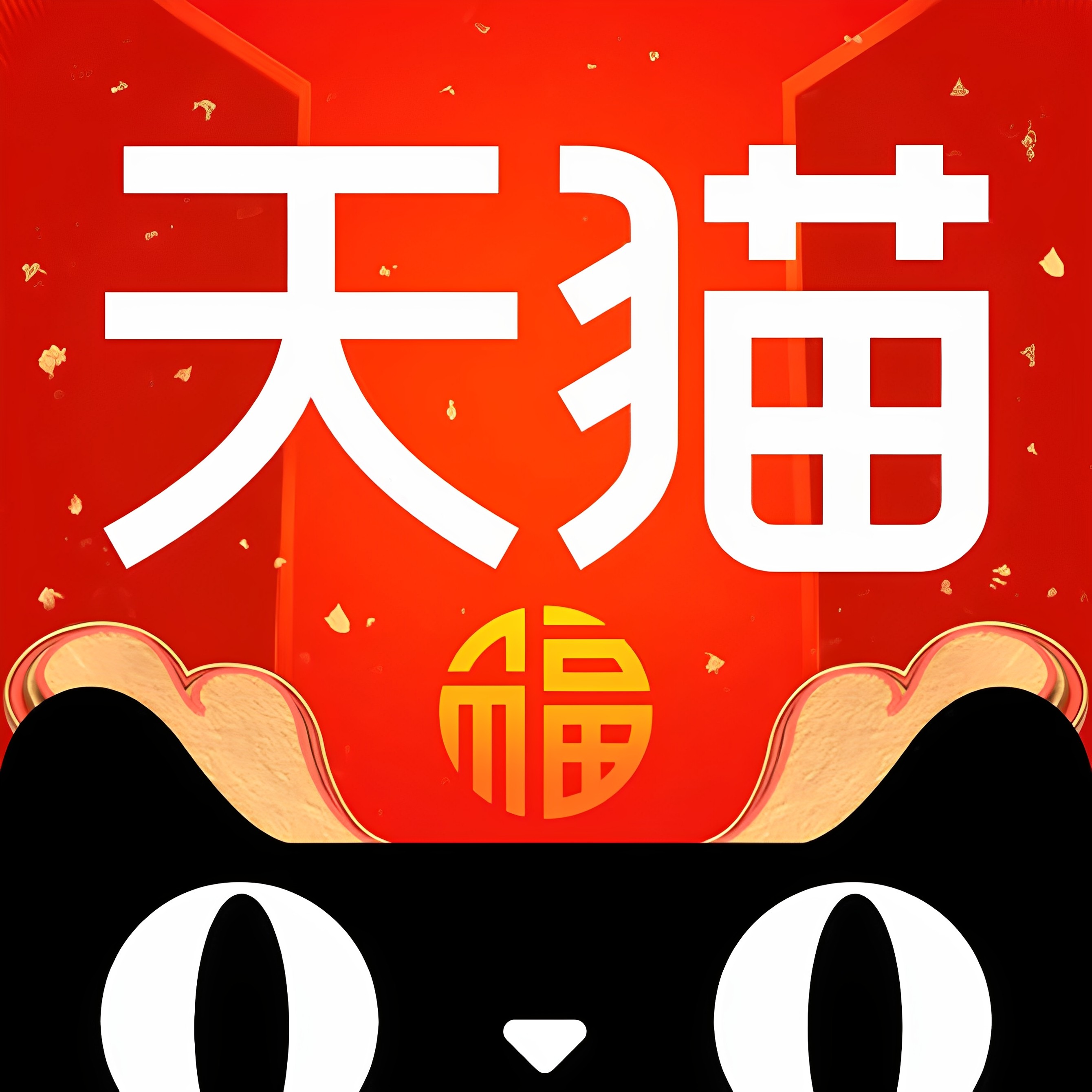 GABINBIE皑悦专卖店