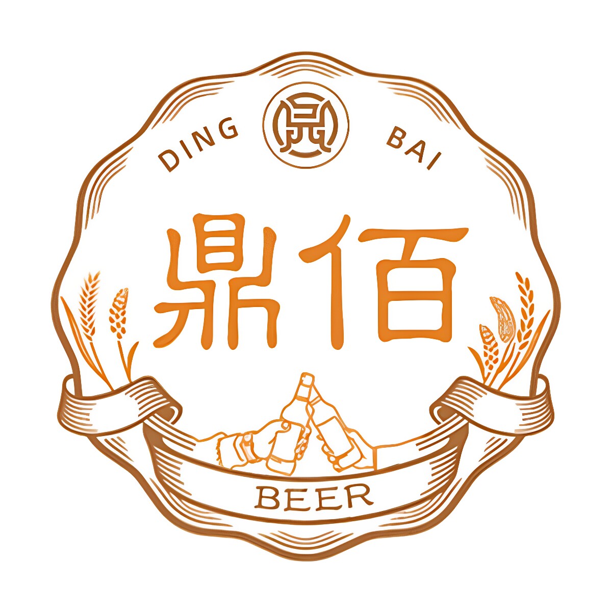 鼎佰饮品 店铺LOGO