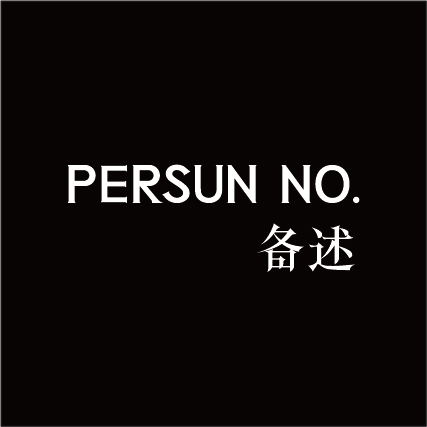 PERSUN NO.服饰旗舰店