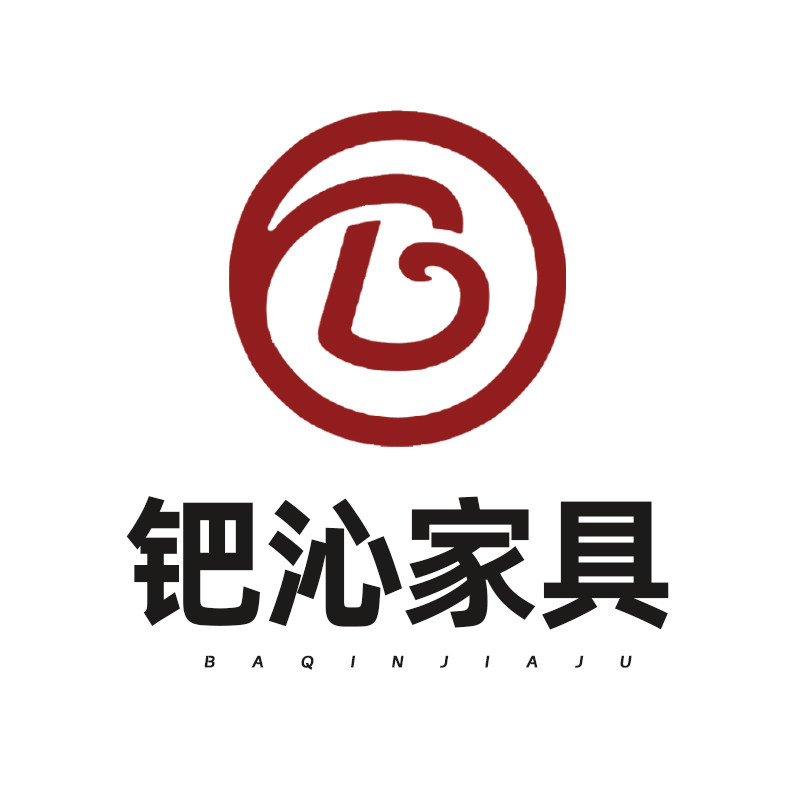 钯沁家具旗舰店