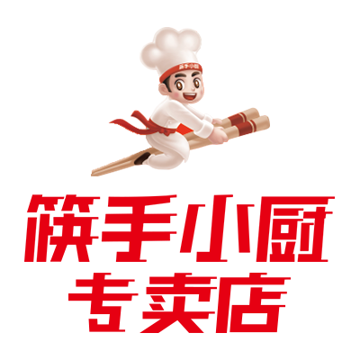 筷手小厨绿匙专卖店