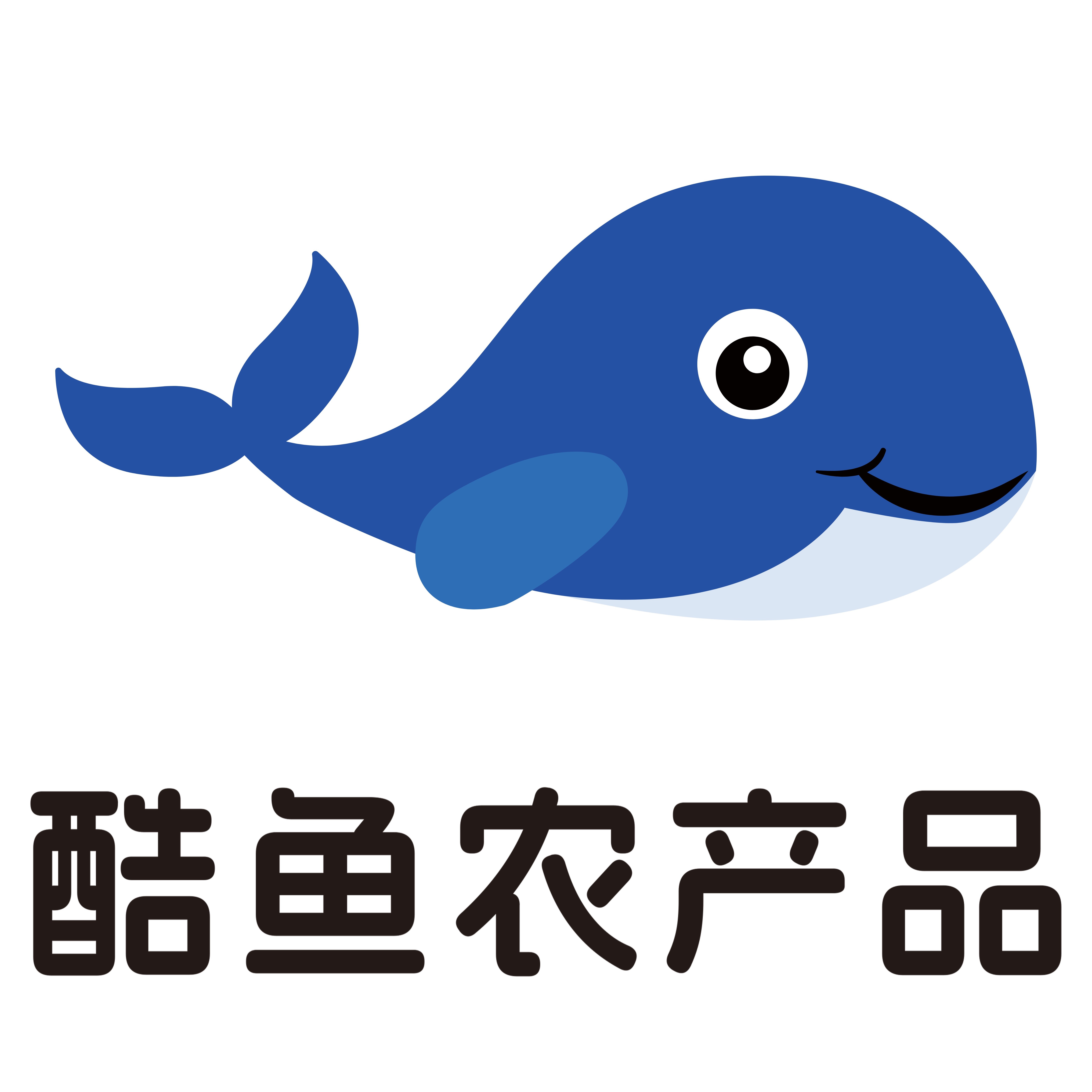 酷鱼农产品