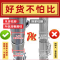 喜囍帐篷工厂店