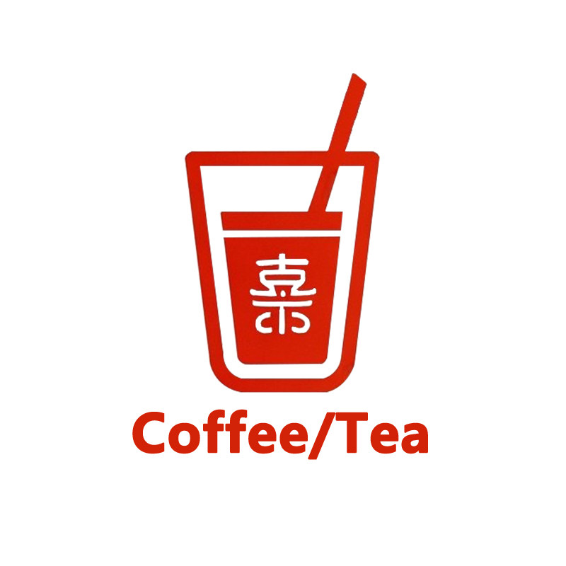 广州喜密茶饮原料批发