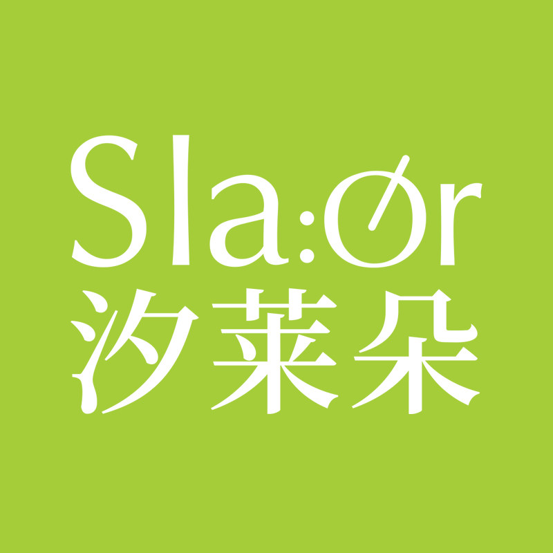 Slaor汐莱朵旗舰店