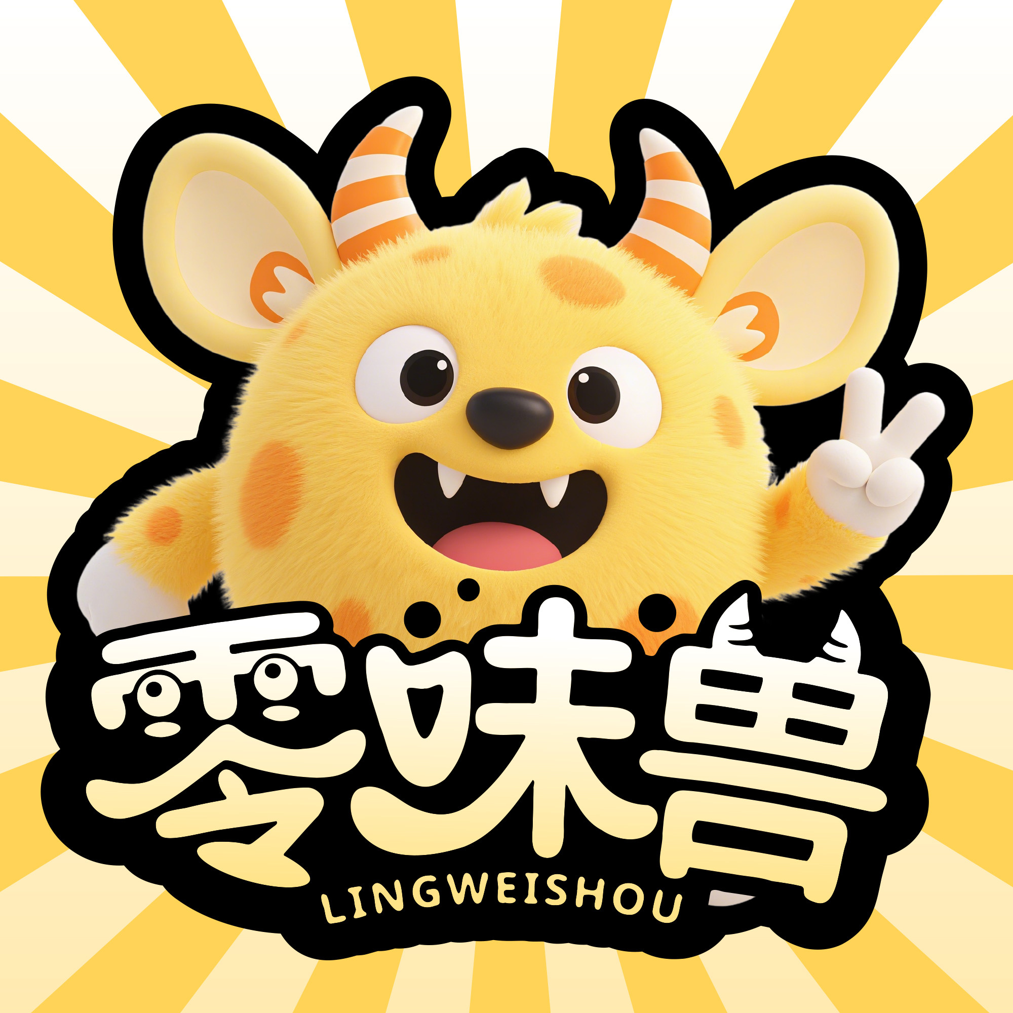 零味兽旗舰店