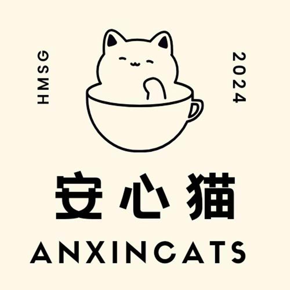 安心猫内衣旗舰店