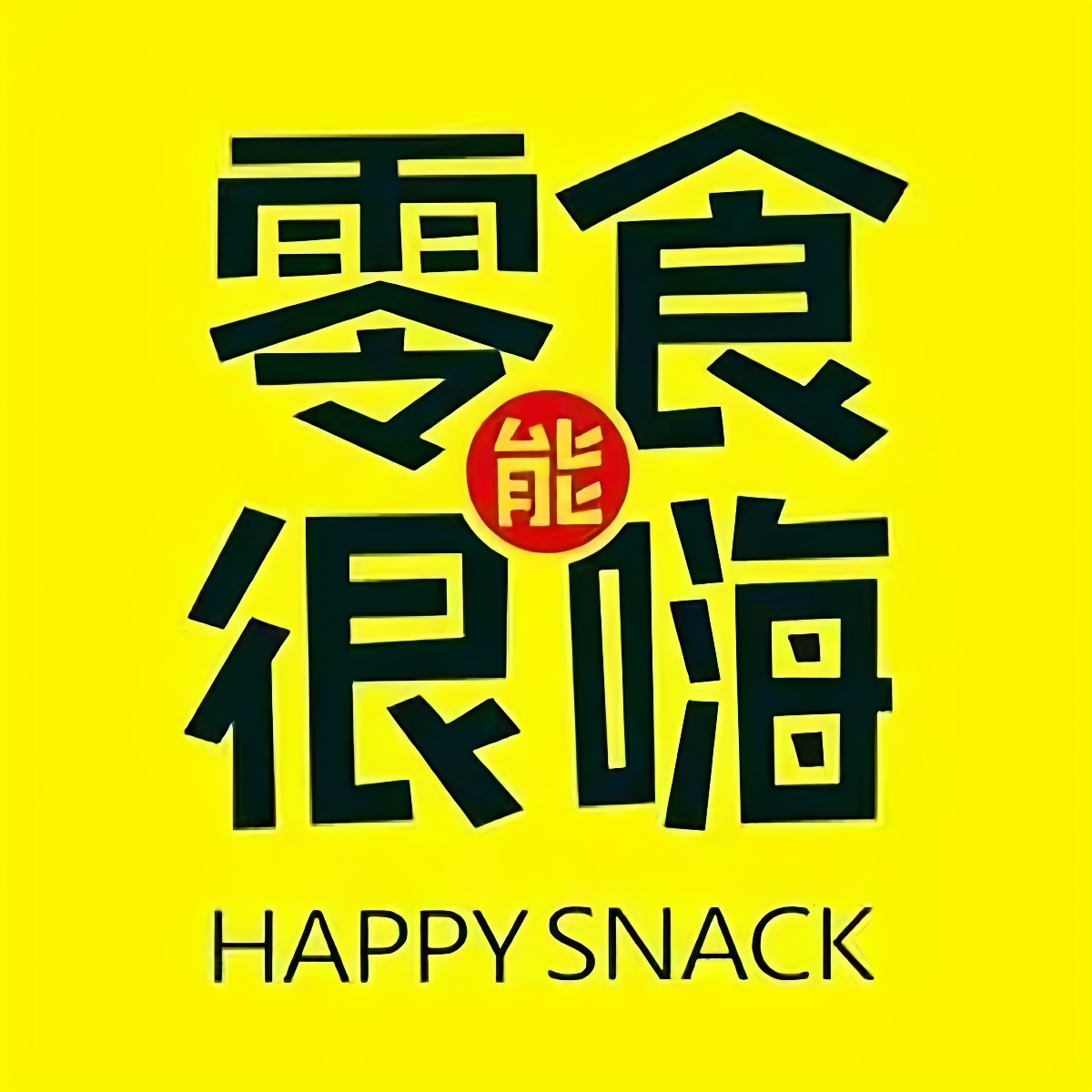 芳起味旗舰店