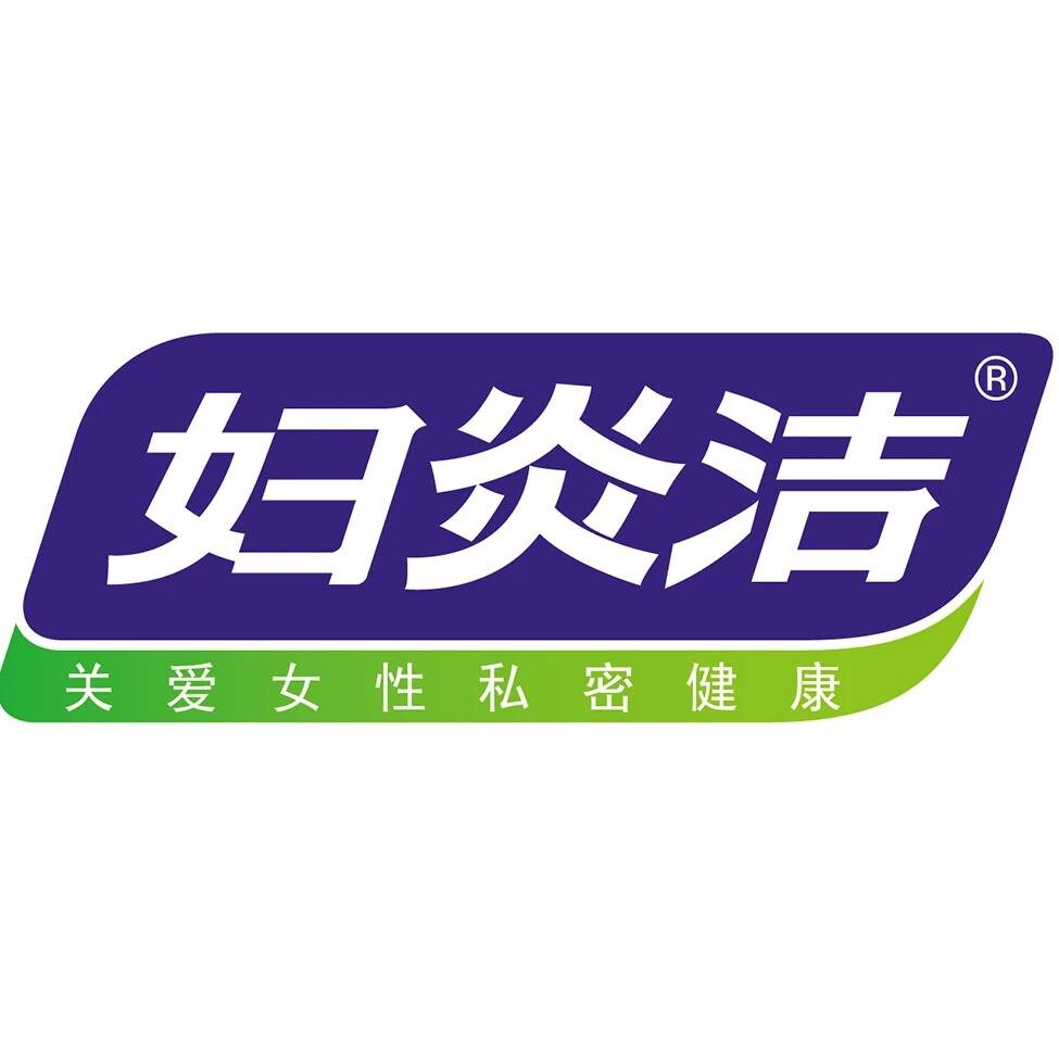 新邻成人用品专营店