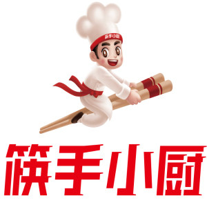 筷手小厨励品专卖店