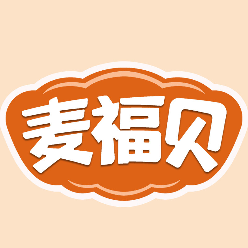 麦福贝旗舰店