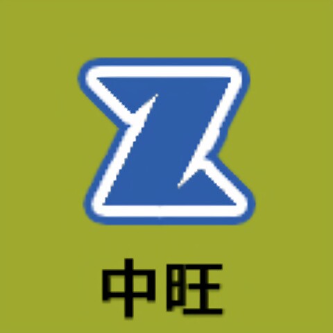 中旺旗舰店