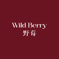 野莓Wild Berry