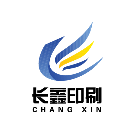 长鑫印刷厂快印加工企业店