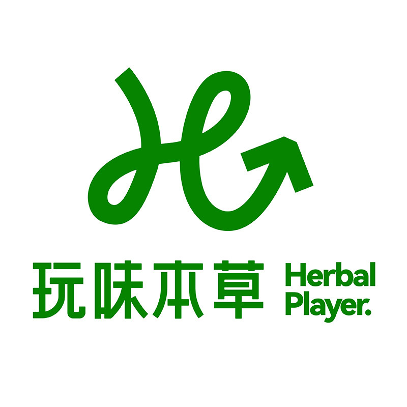 玩味本草旗舰店