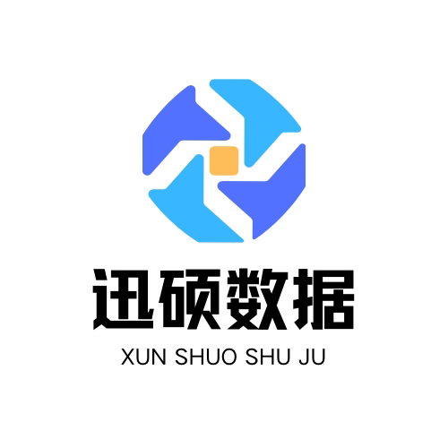 迅硕旗舰店