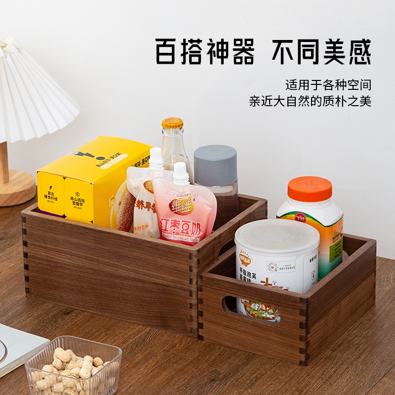 鑫唐朝木旗舰店