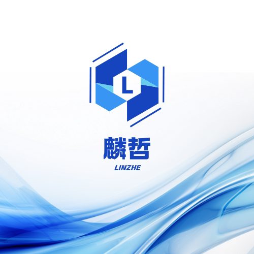 麟哲医疗器械旗舰店