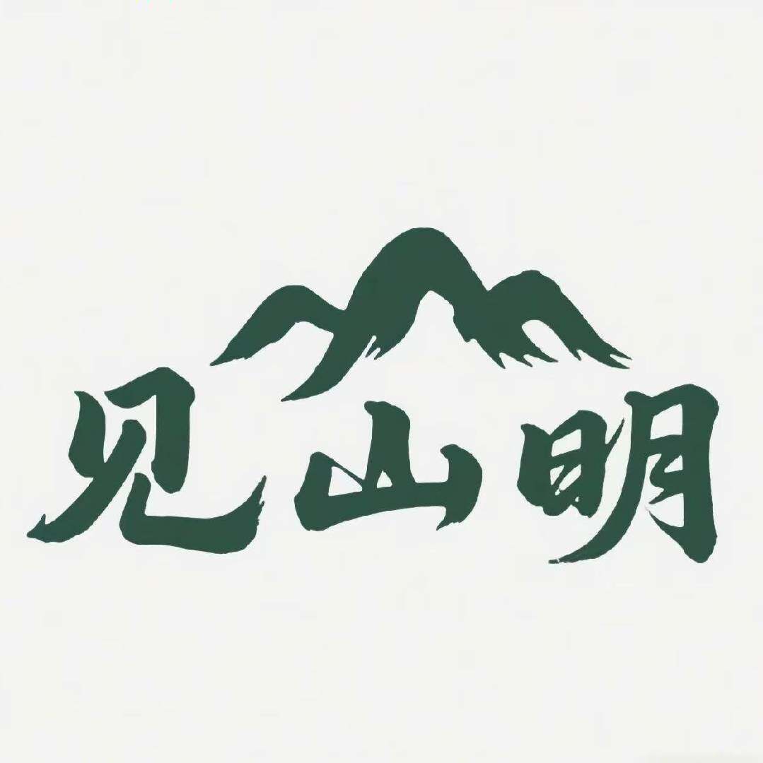 JSIM见山明旗舰店