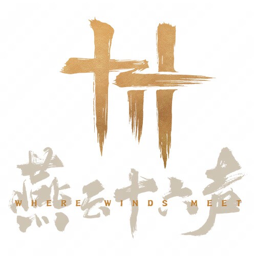 燕云十六声旗舰店