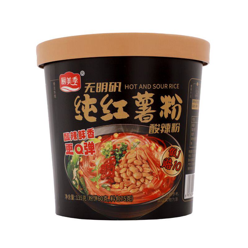 厨美季酸辣粉速食企业店