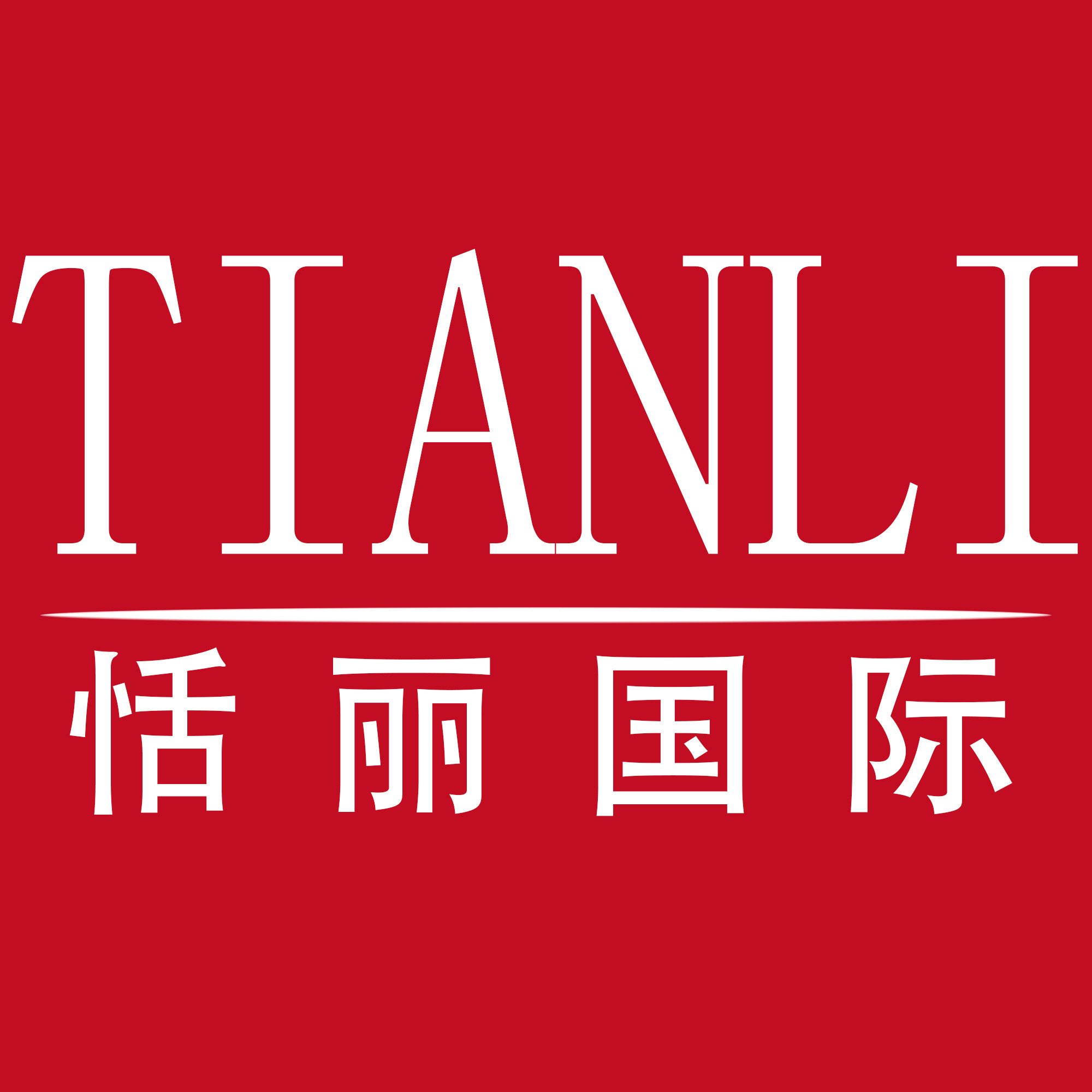 恬丽国际旗舰店