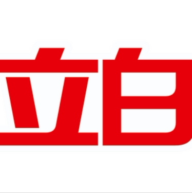 立白沛豪专卖店